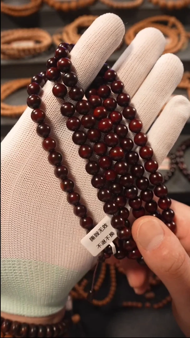 五线菩提吊坠脖挂