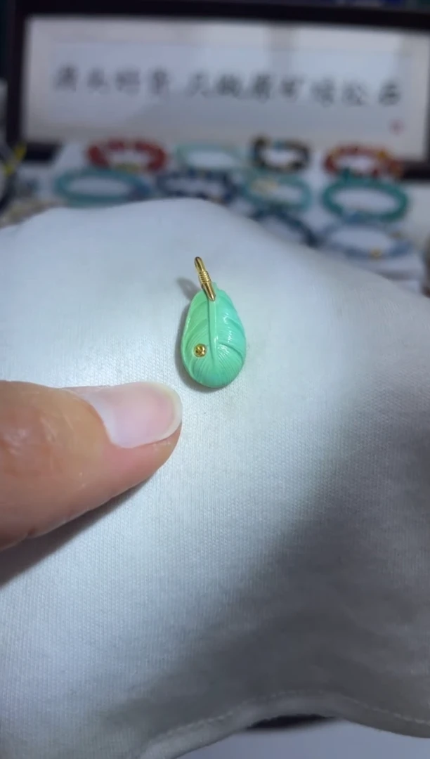 未镶嵌绿松石珠宝奇石59