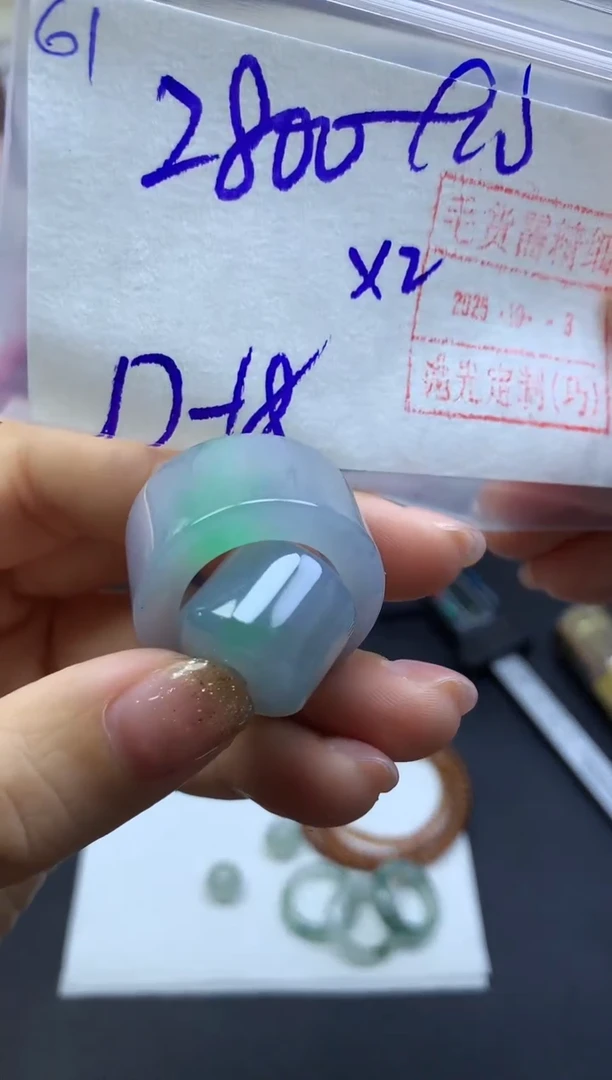 未镶嵌定制翡翠61扳指戒圈一套*2810元毛货需精抛光