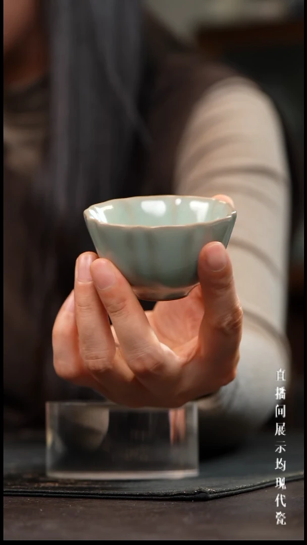 景德镇汝窑主人杯