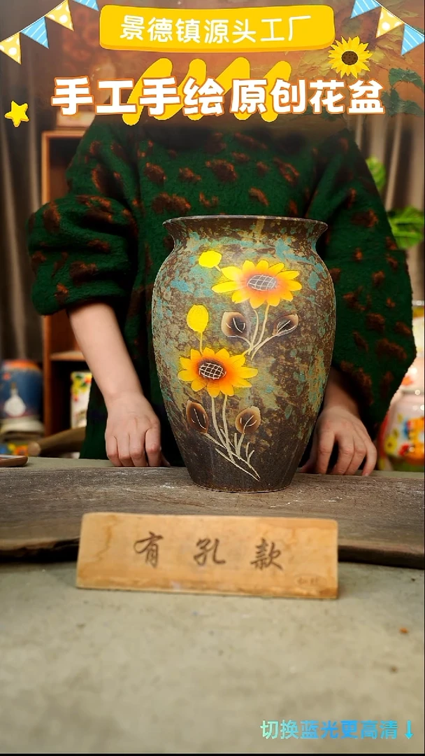 陶瓷24-41 口径18高度30 1-2误差