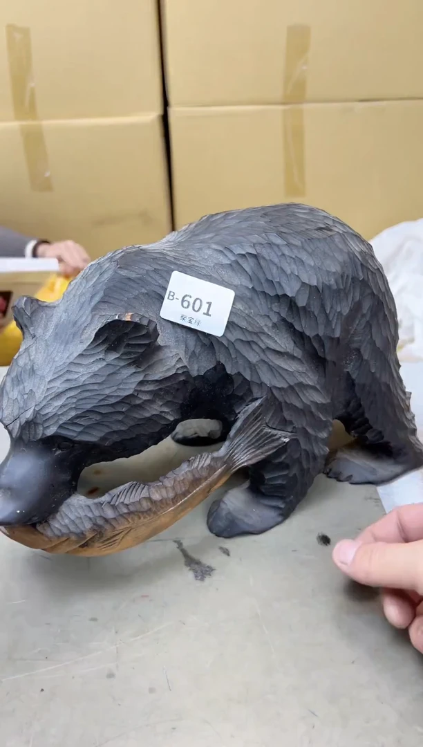 瓷片601聚宝缘甄选店