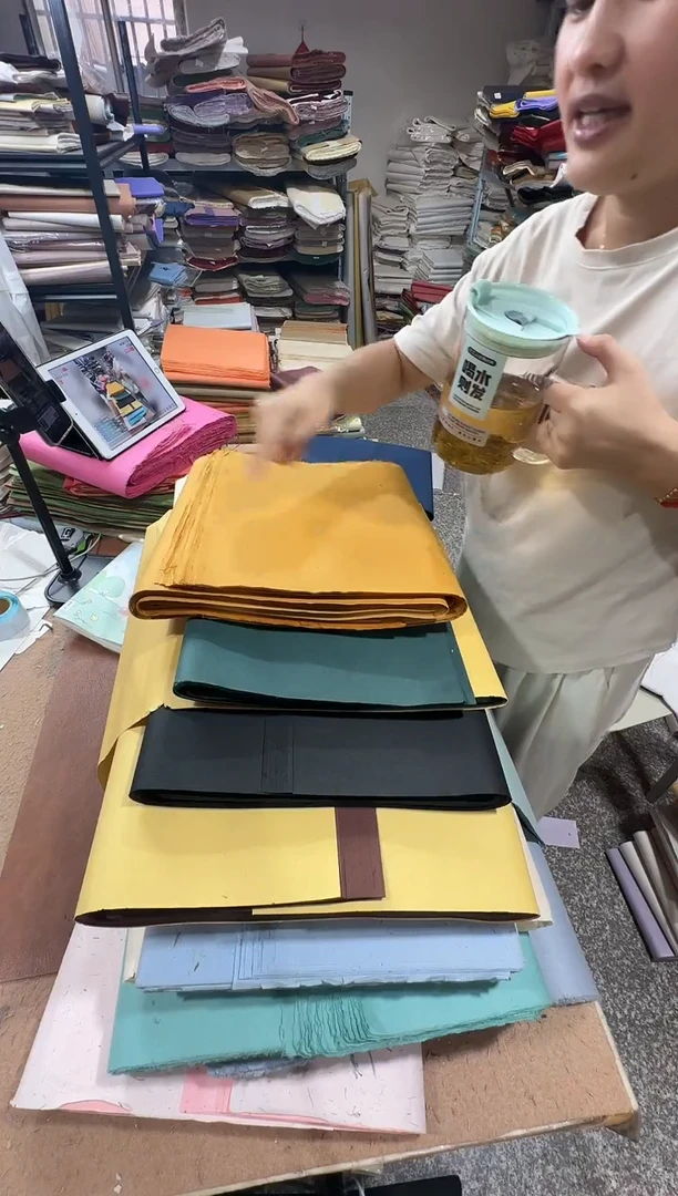 索****?34*138 咖色 黑色 墨绿 LV色 各50张
