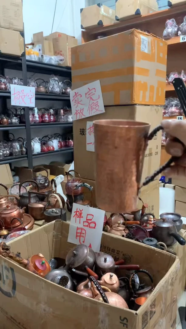 紫铜原铜色大号杯子