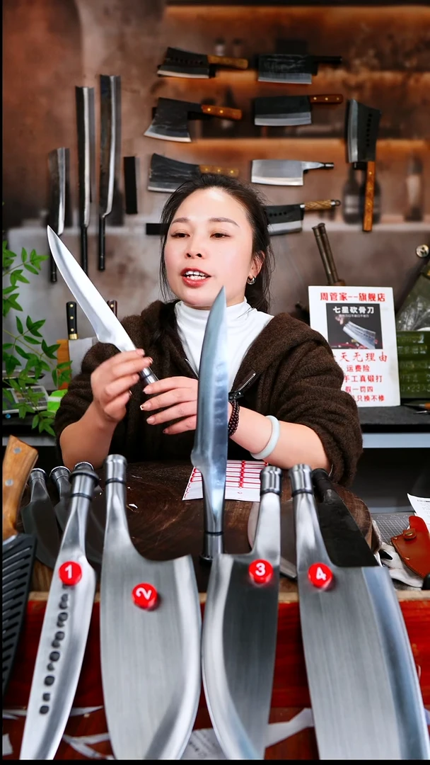 金属溪****>履带销带护手