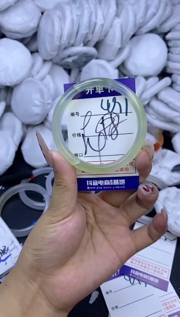 手镯玛瑙/玉髓未镶嵌491