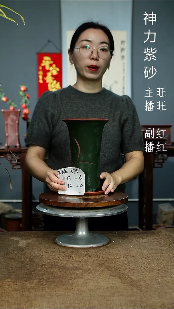 紫砂花盆795+Z紫砂花盆紫砂