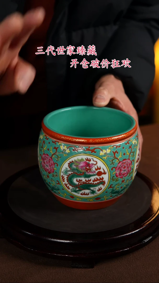 【闪购商品】景德镇陶瓷11111111111111