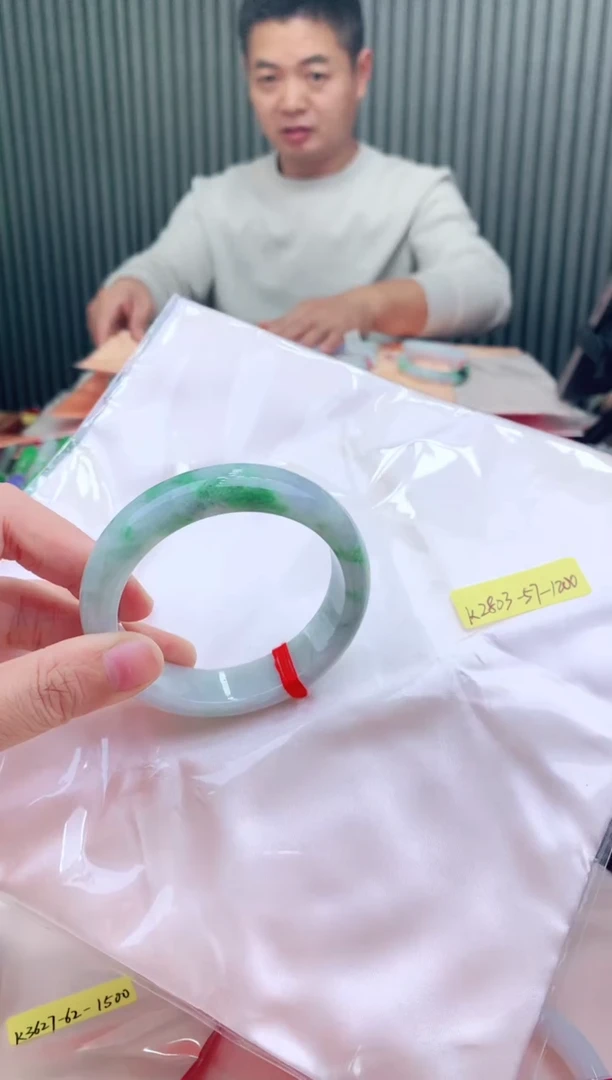 未镶嵌手镯翡翠57