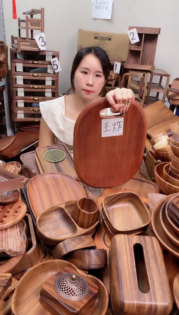 木 乌檀木大号椭圆菜板36*26*2cm