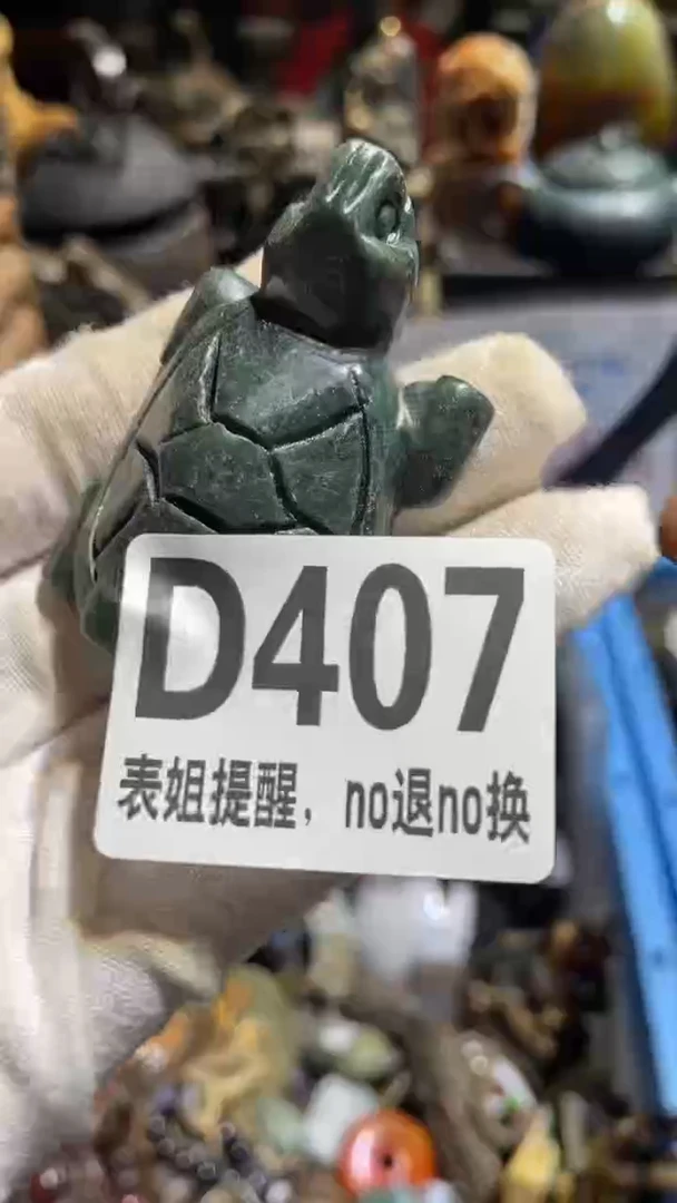 陶瓷暖*表姐直播所见所得