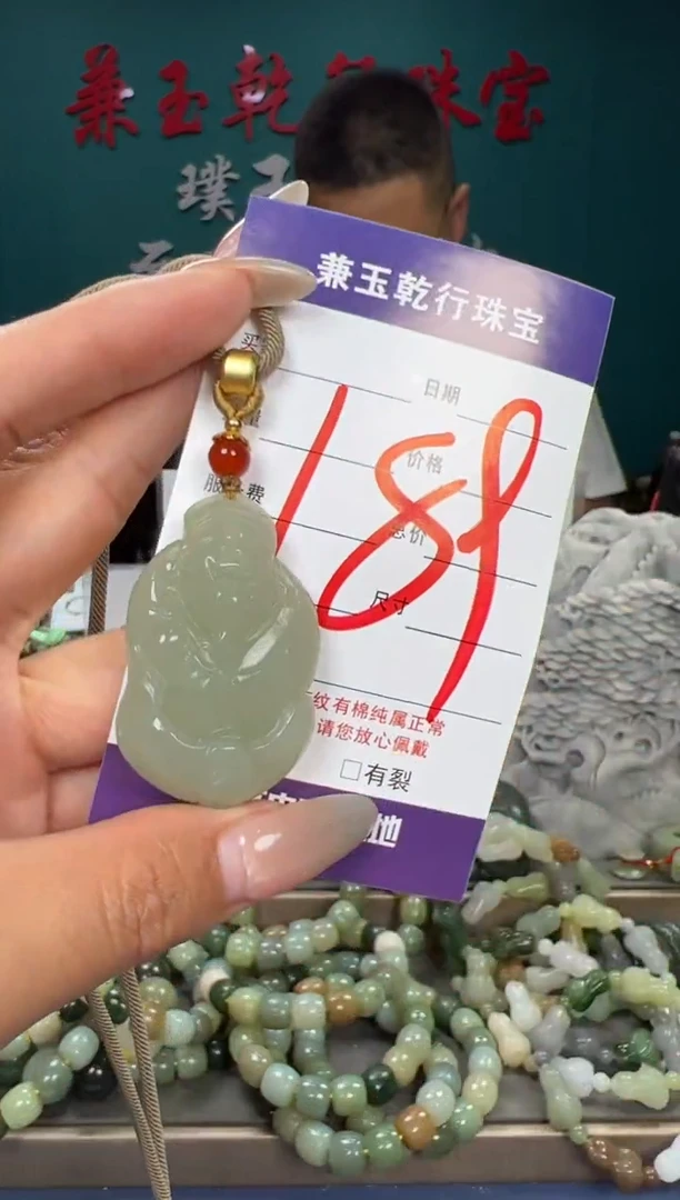 和田玉未镶嵌颈饰和田玉