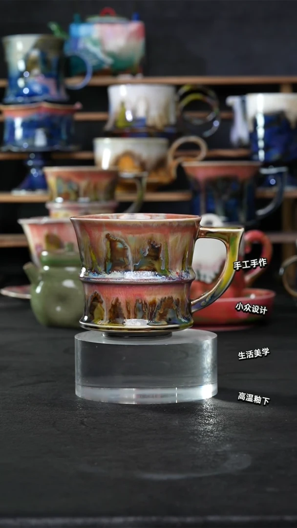 设计师款景德镇森涩手创陶瓷（食品级）212