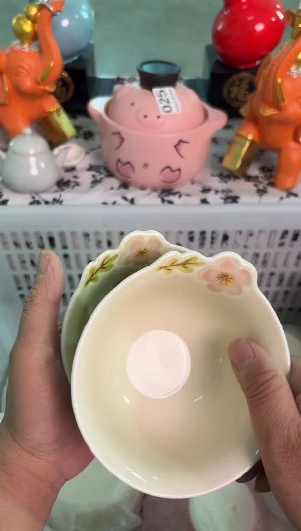 瓷片276微瑕15包邮库存1件默认微瑕