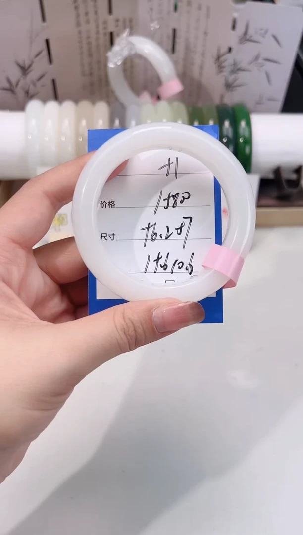 未镶嵌手镯和田玉白玉51