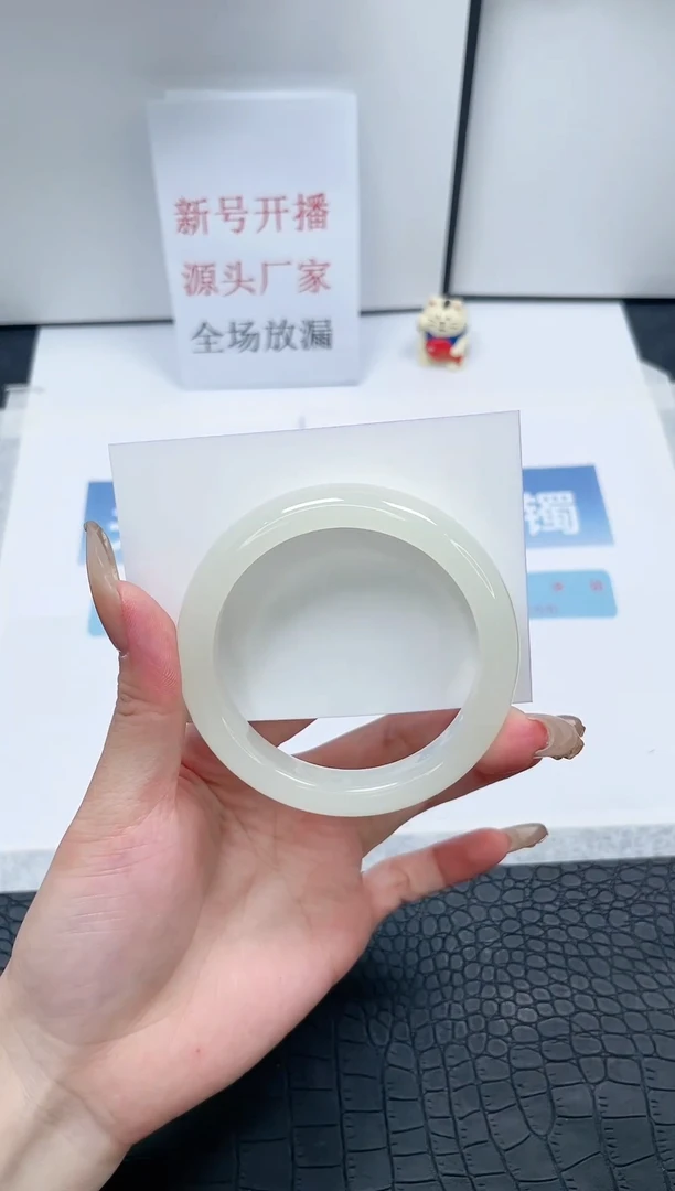 【闪购商品】石英质玉手镯未镶嵌W183-57.5