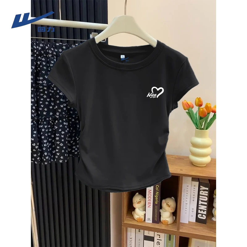 回力修身短款上衣夏季女生韩系ins衣服褶皱收腰正肩圆领收腰短袖L
