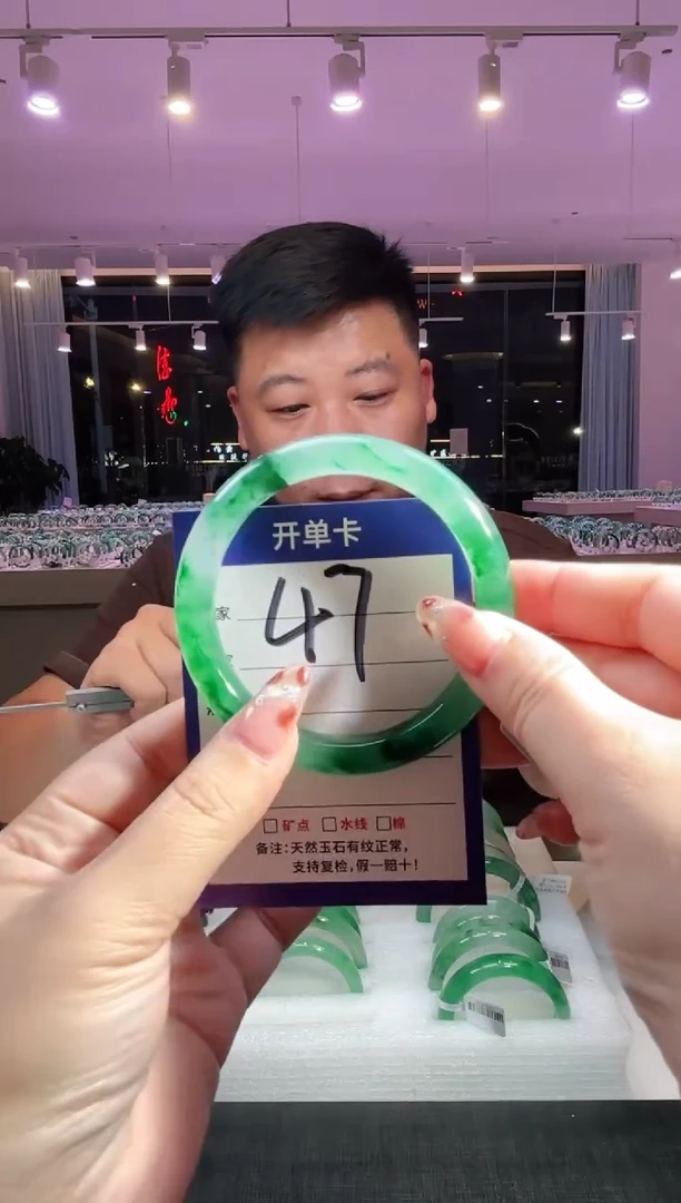 未镶嵌手镯石英质玉58+