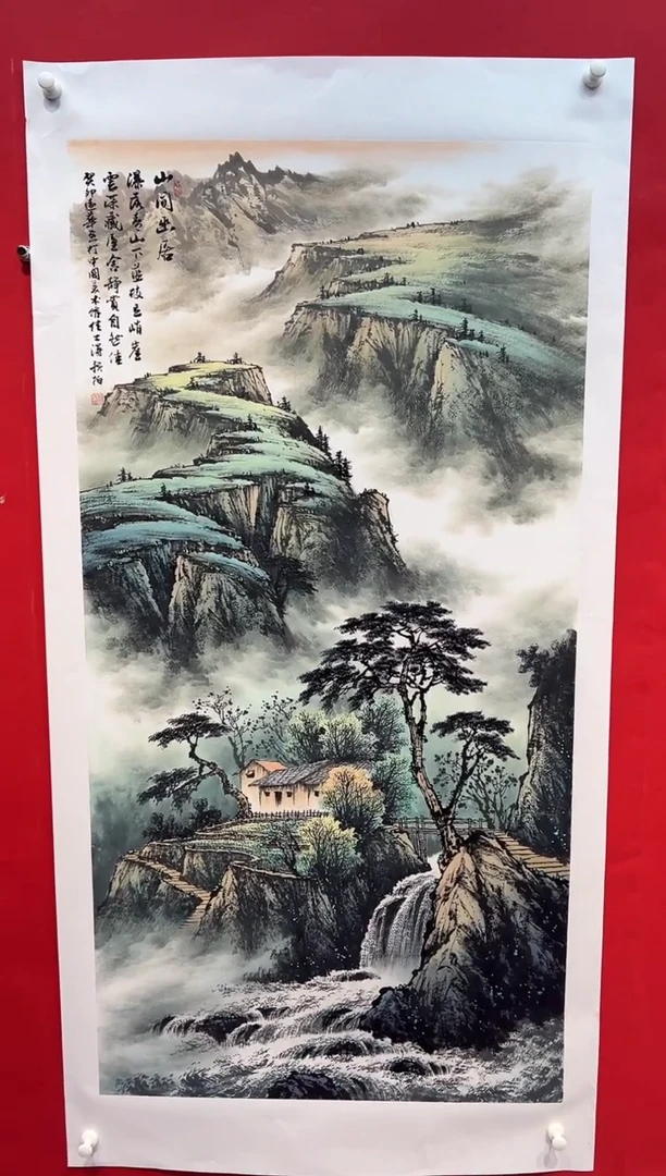 国画画家陆远华纯手绘原作