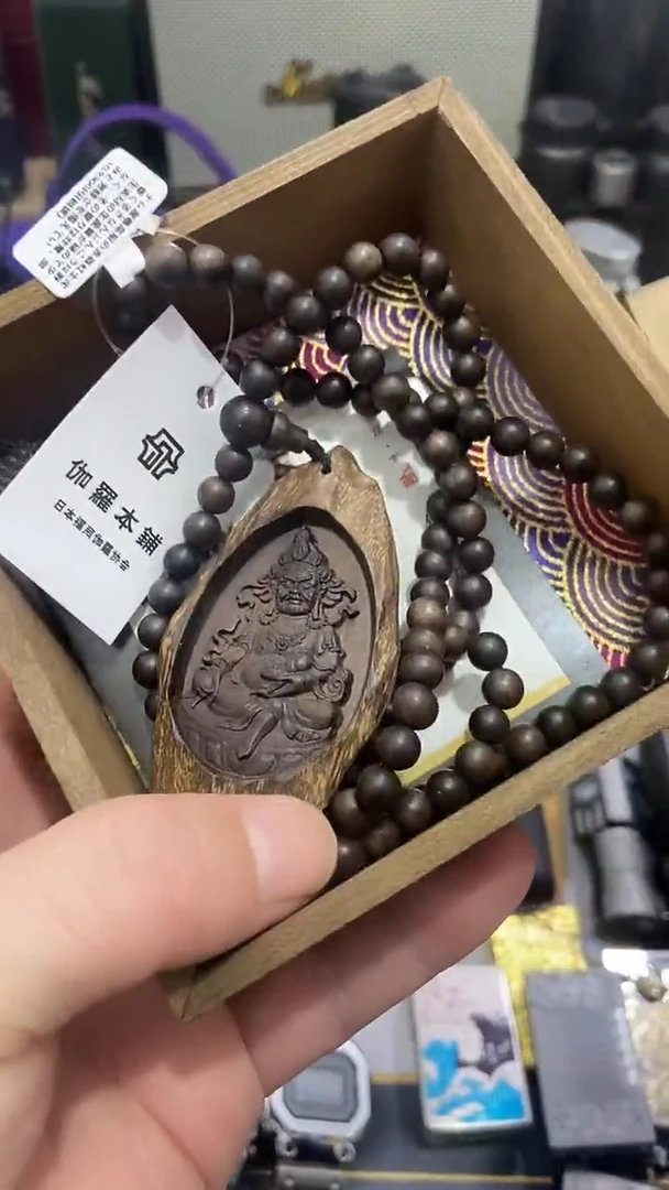 闪购商品  如图所示