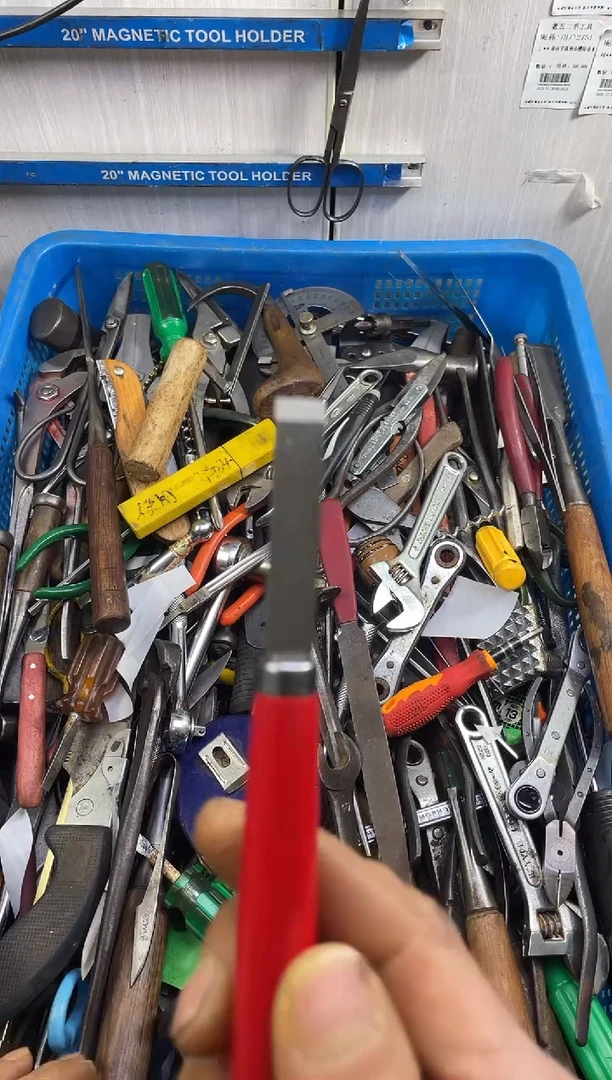 镁平****️老五工具工具工具