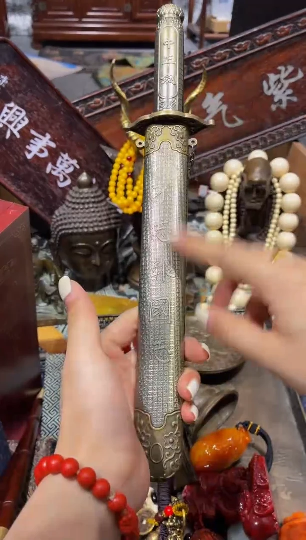 慧心甄选直播推荐