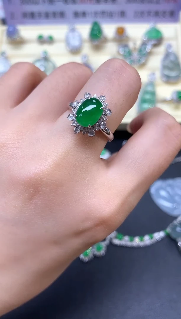 【闪购商品】翡翠戒指18K金镶嵌戒指|7900+790