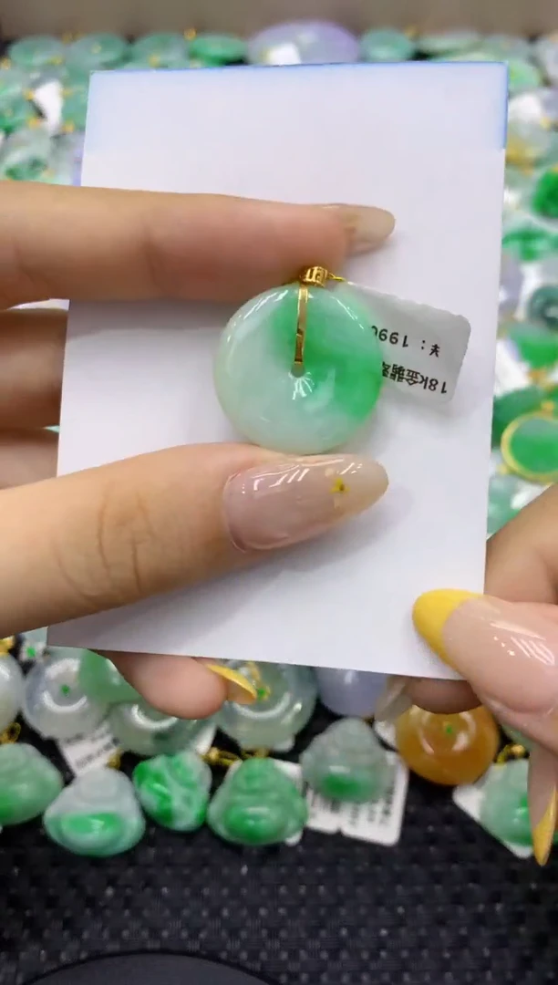 颈饰18K金镶嵌翡翠天然缅甸翡翠A货
