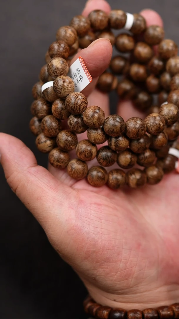 沉香手串CG6110-01正区文莱天然野多样性发一