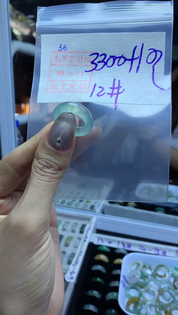 未镶嵌定制翡翠36翡翠12*3310元毛货需精抛光