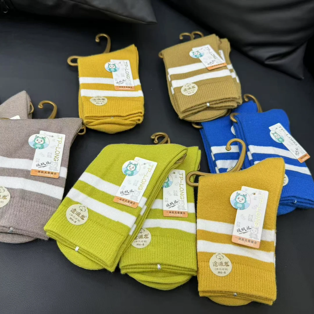 【儿童暖绒袜 有大码 不能加单】