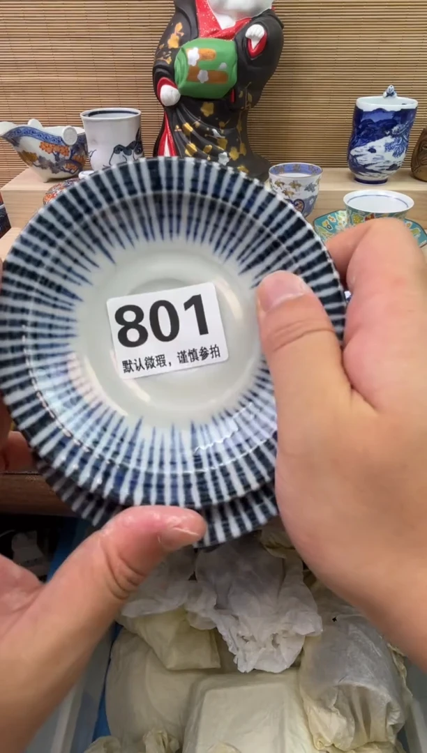 陶瓷陶瓷陶瓷陶瓷陶瓷