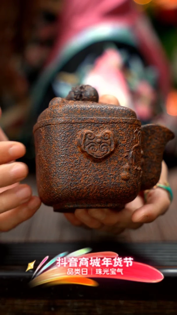 【闪购商品】紫砂茶壶葫芦手抓