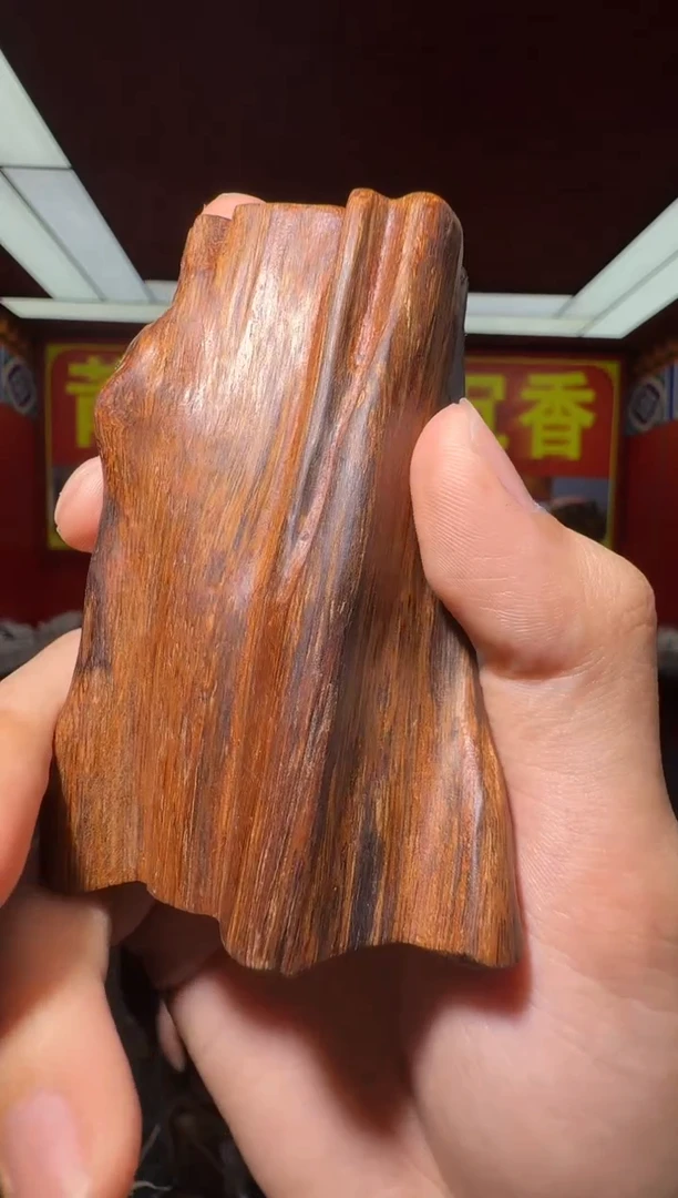 沉香手把件z39越南富森多样性发一