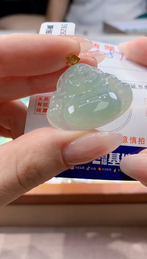 翡翠18K金镶嵌颈饰天然缅甸A货翡翠
