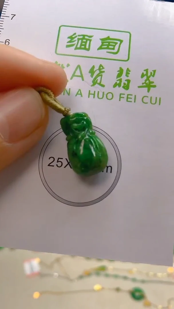 颈饰未镶嵌翡翠新号开播 全场乱卖