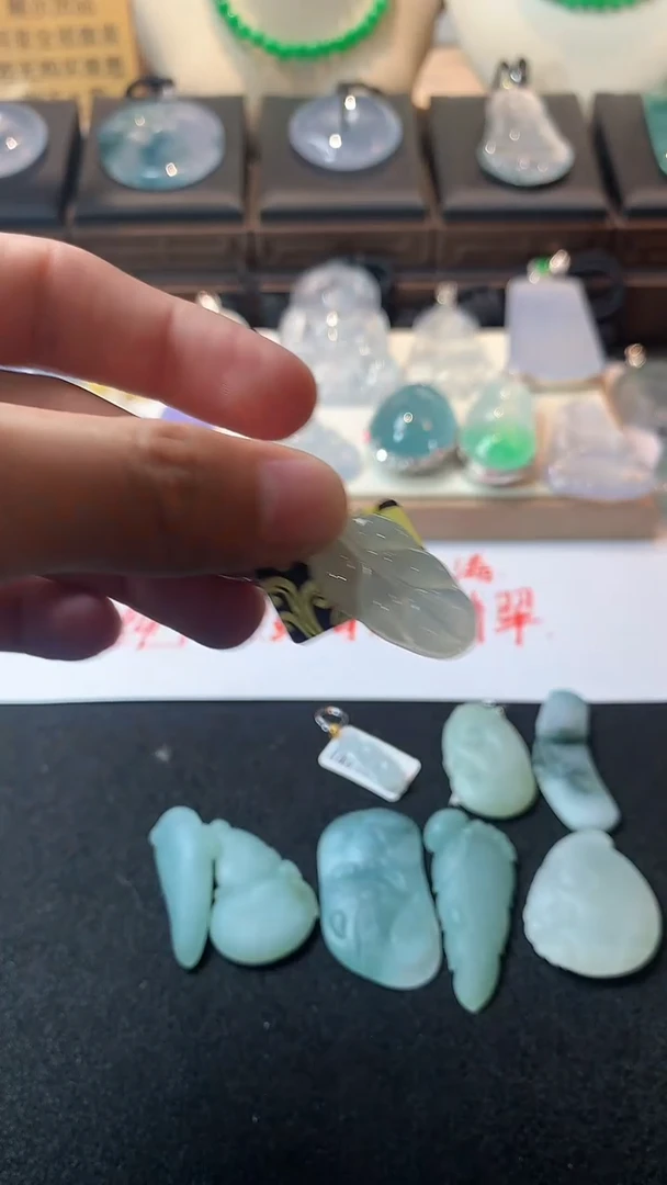 未镶嵌定制翡翠阳***冬S毛货不退不换