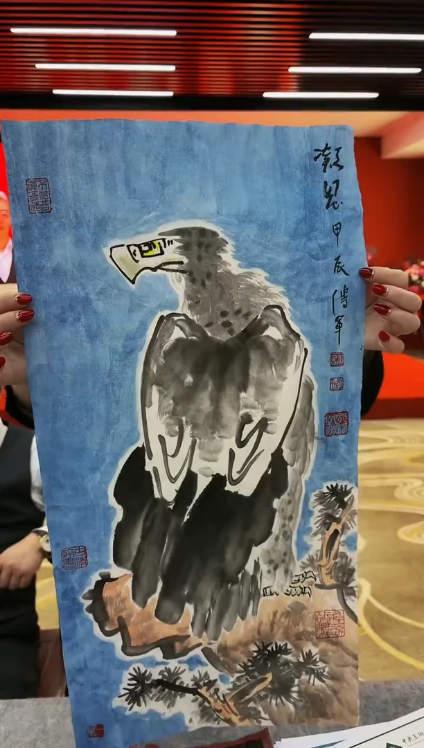 【闪购商品】国画山海艺术馆展览精品