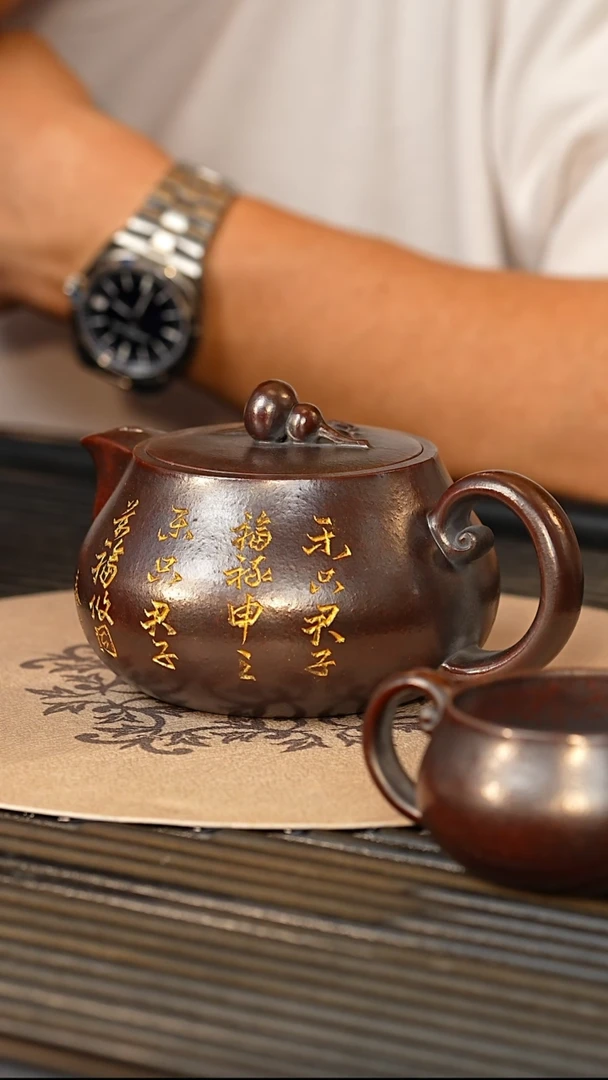 BYM 柴烧  葫芦套组