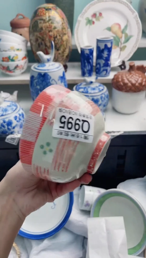 陶瓷树*茄Q995*****