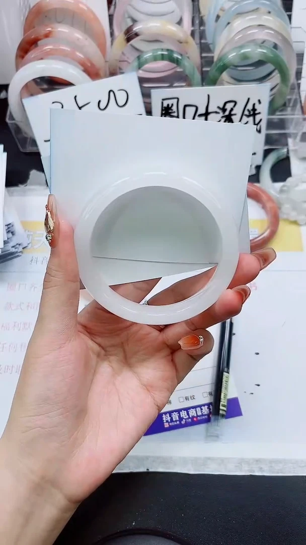 【闪购商品】石英质玉手镯未镶嵌S132-64/65