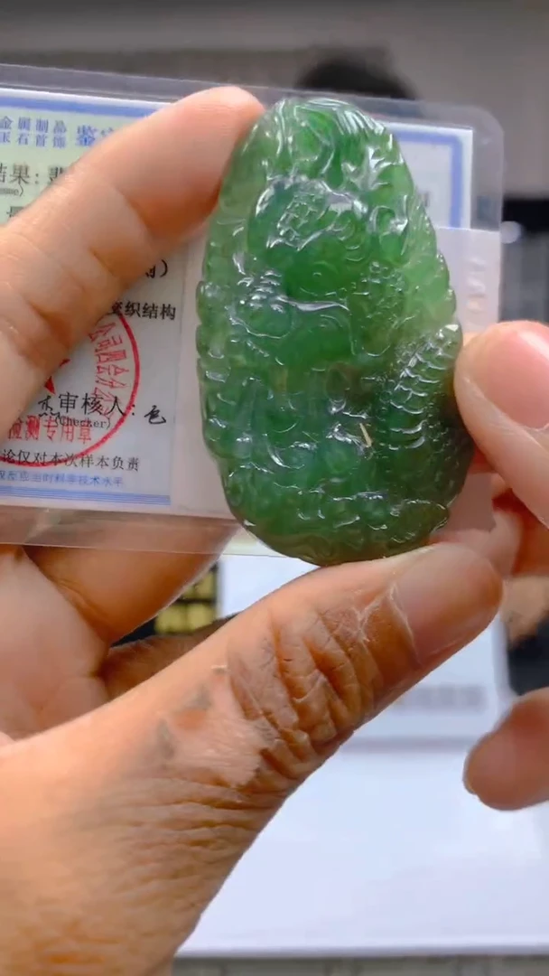 翡翠未镶嵌吊坠(不含链)闪购链接ZJX006