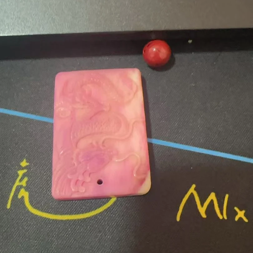 含辰砂工艺品【繁花珠宝甄选】含辰砂工艺品吊坠KCW700105