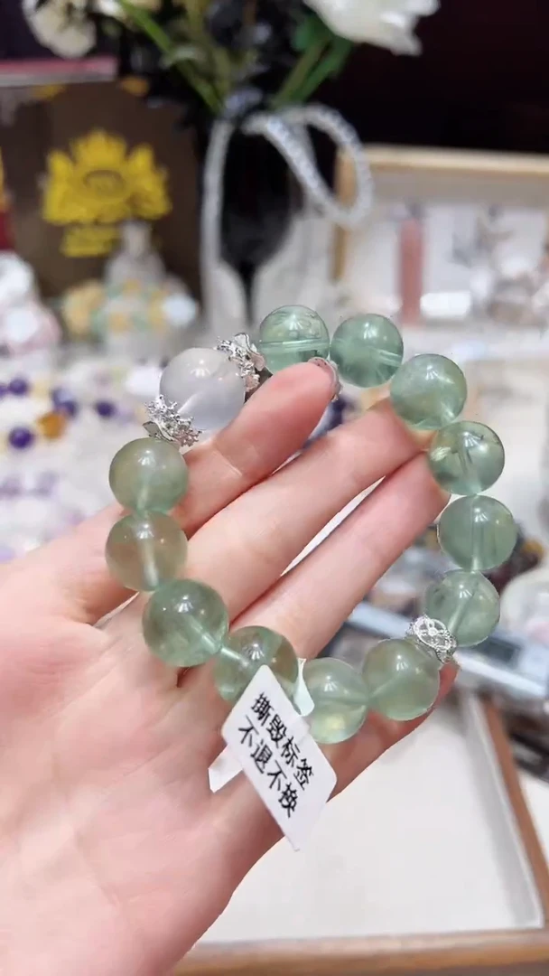 【闪购商品】萤石手链未镶嵌多样性发货发其一颜色微差