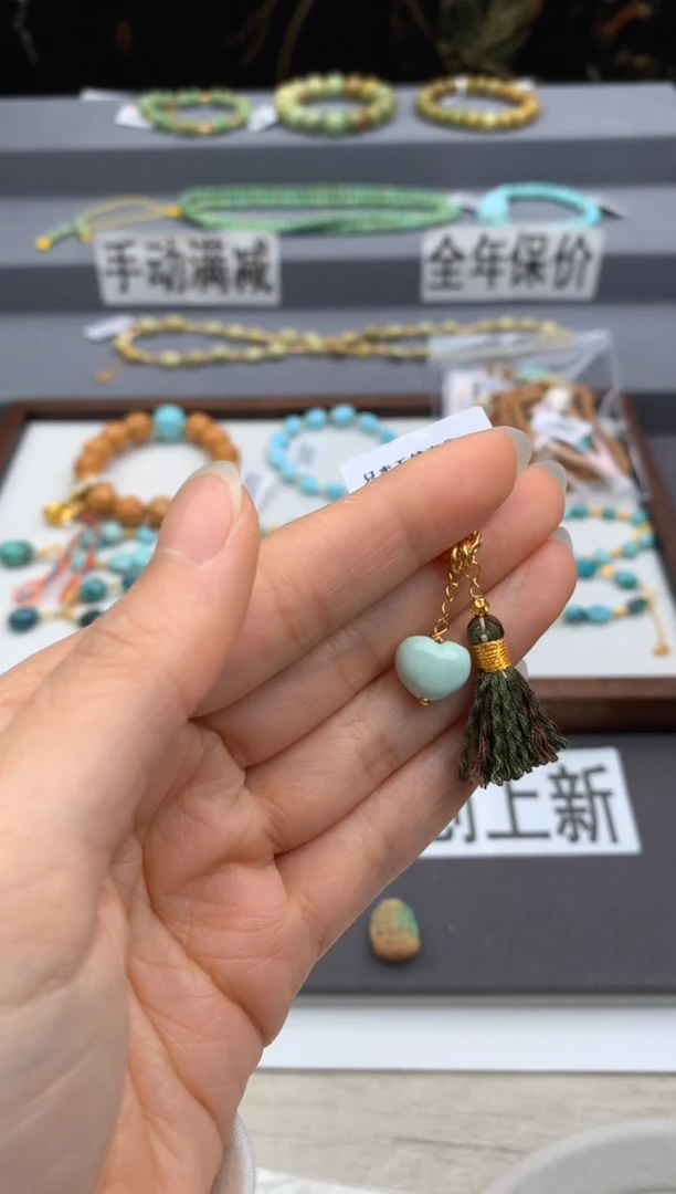 未镶嵌挂件南红玛瑙茜.W114