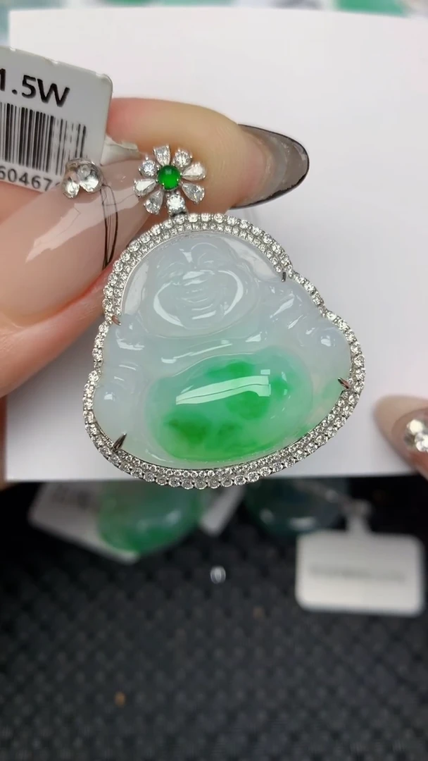 颈饰18K金镶嵌翡翠天然缅甸翡翠a货百元以上9元证书费自理