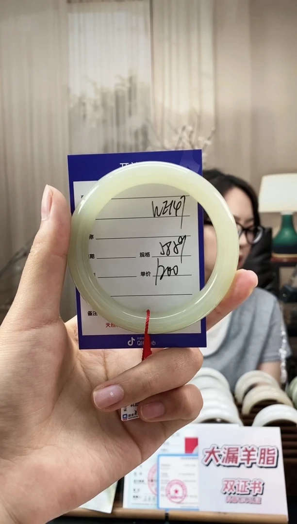 和田玉手镯未镶嵌WE147微色差