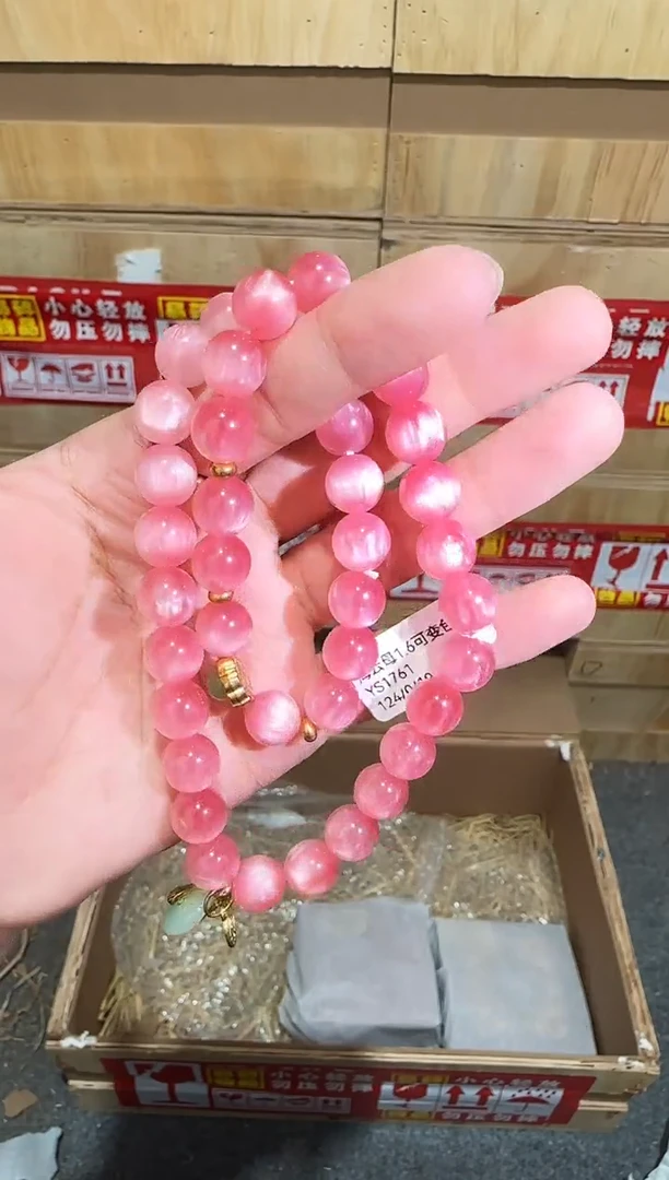 又禧文玩精品手串-无礼盒-@@YS1761