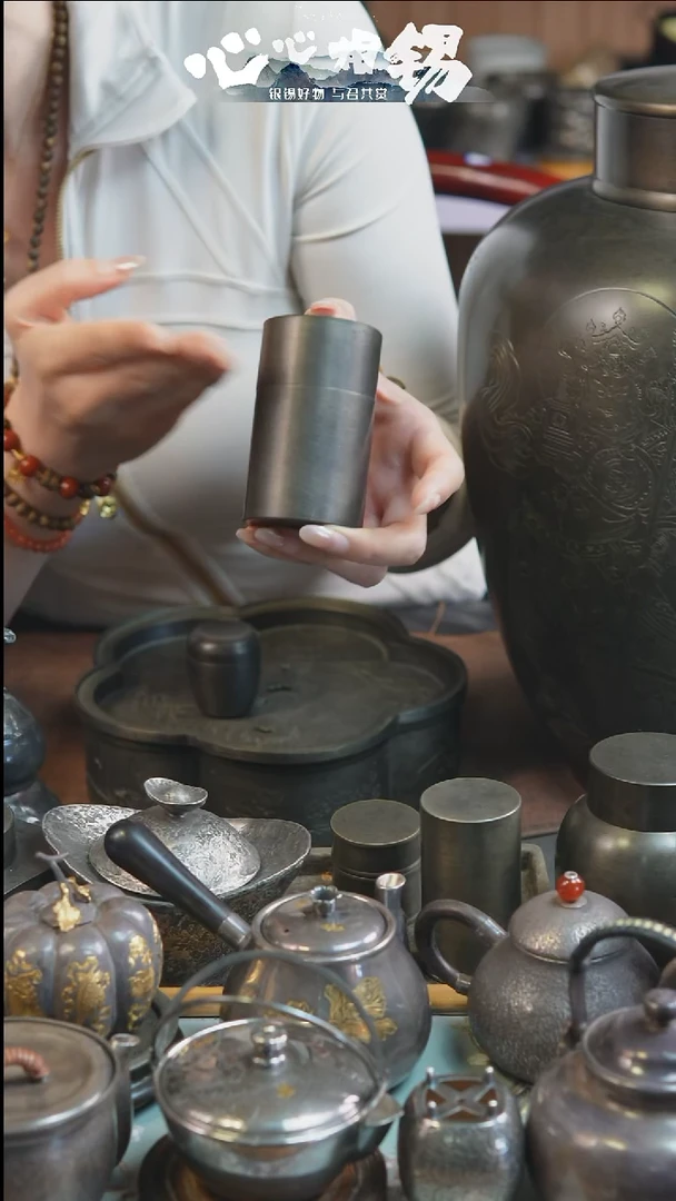 瓷片心心相锡心心相锡