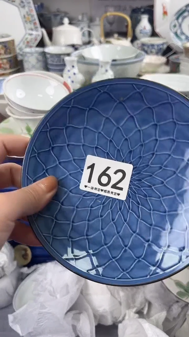 陈**?162